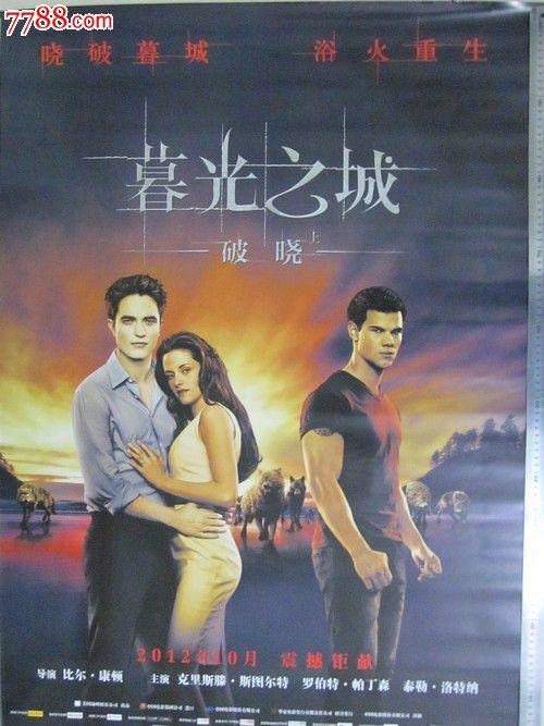 哪里可以制作塔拉纳基理工学院文凭毕业证
